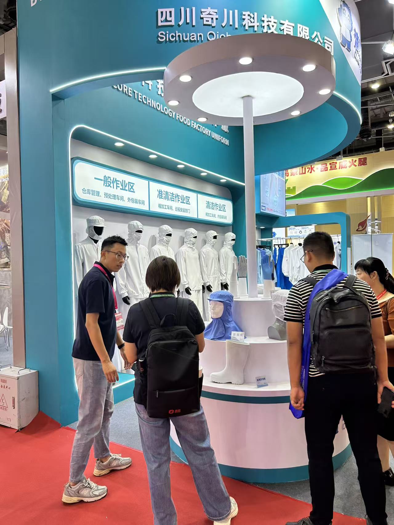 1758691894305995.jpg a74221bc97c3e16b3da616df7cc4e515.jpg