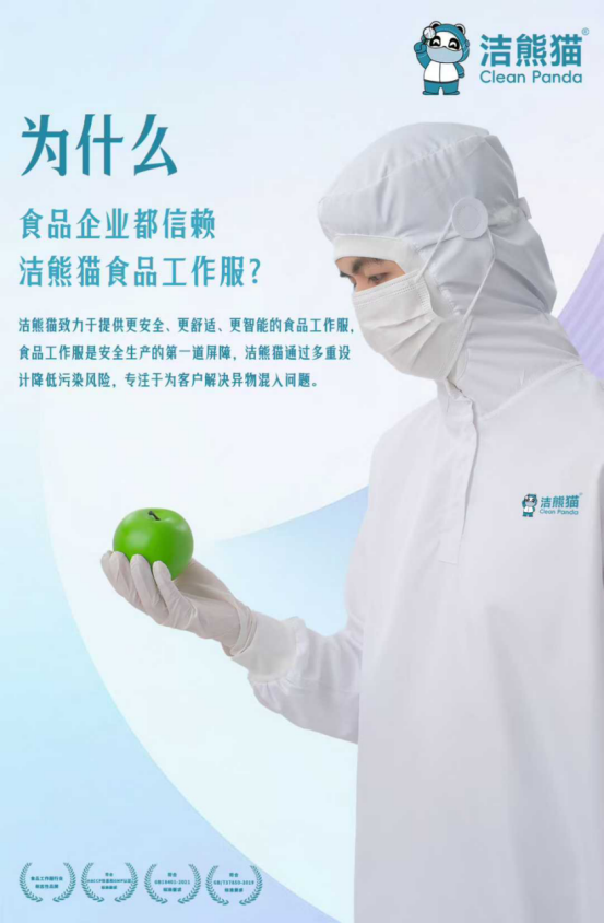 1769652850922730.png image.png