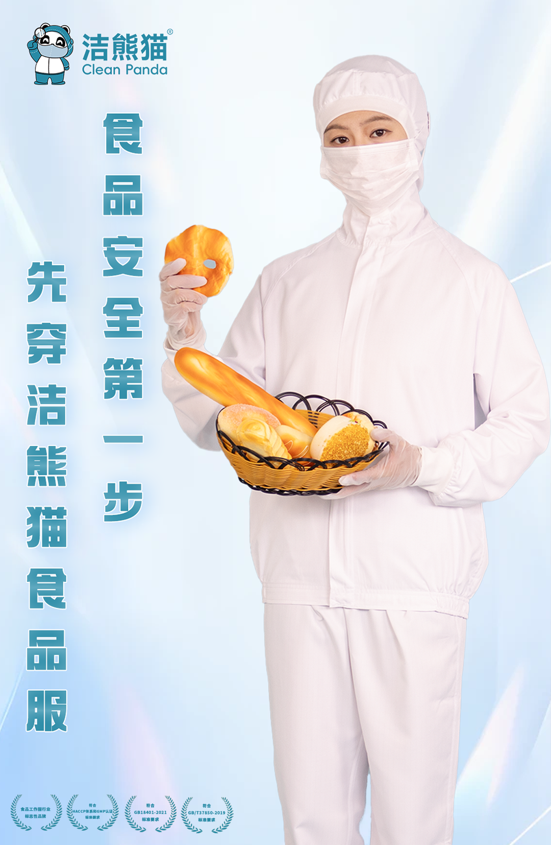 15.png