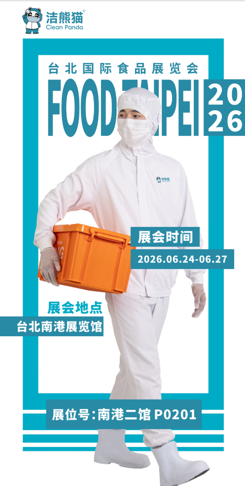 3fc774d5-8a87-4819-9342-4e2eb86cd7fd.png