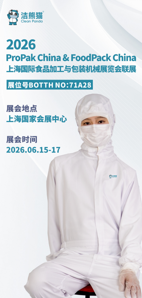 d6e80276-6f04-4ba0-bef1-ffd9c14a8cec.png