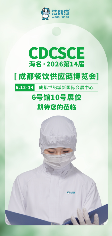 f69f4597-a19e-4a7a-84a5-eadb7644b4e9.png