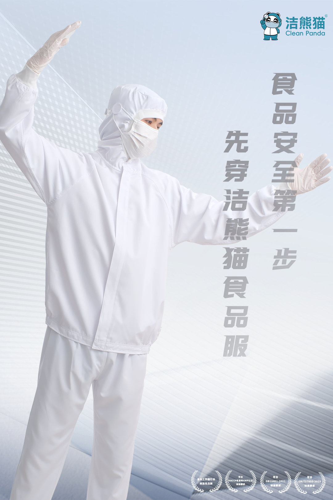 ea3b095973d7d6200834c3e0f8fe3bab.png