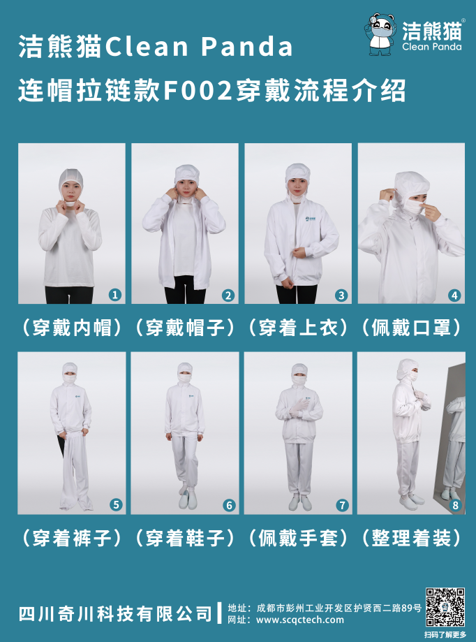 85278eb0-29ef-4b3e-9d21-13bc2f17a964.png
