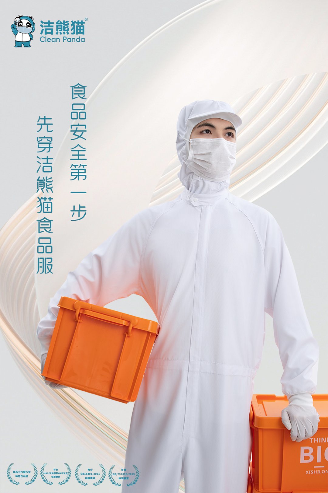 e9a956b2d0afa28a0c4004c44b76d52a.png